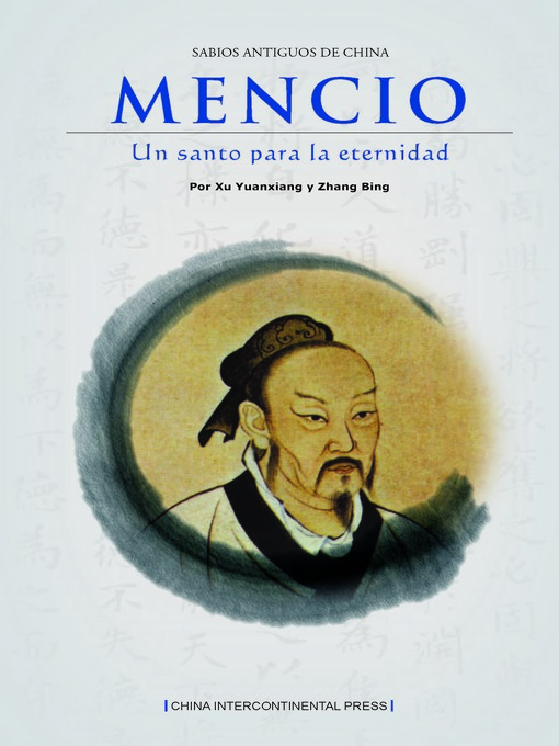Title details for 亚圣-孟子（MENCIO UN SANTO PARA LA ETERNIDAD） by Xuyuanxiang - Wait list